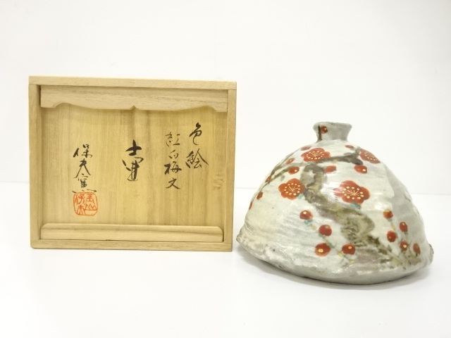 【新品未使用】香合　赤絵 卯 入角　徳泉窯　西村徳泉 香合 赤絵 卯 入角 徳泉窯 西村徳泉 2025年最新】Yahoo